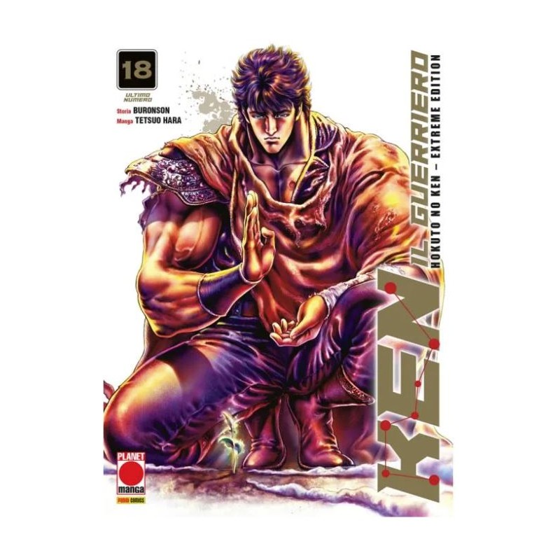Panini Comics - Ken Il Guerriero Hokuto No Ken Extreme Edition Vol.18 - Regular